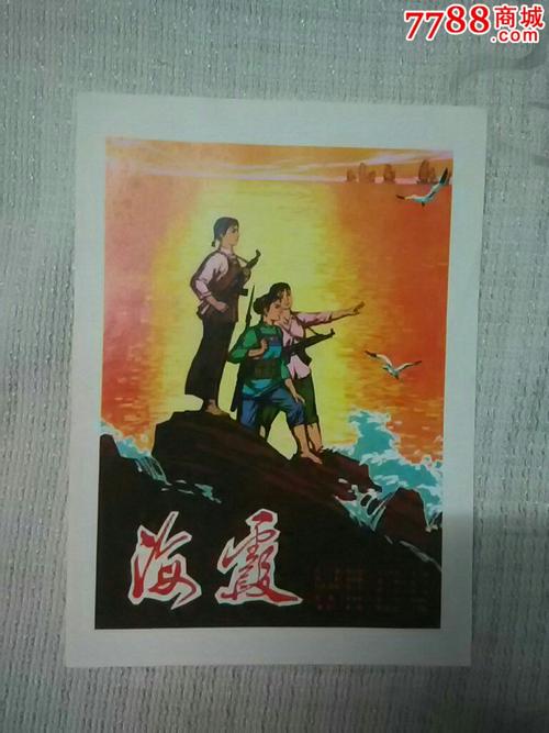 经济和技术私立应用技术大学	 Media diploma